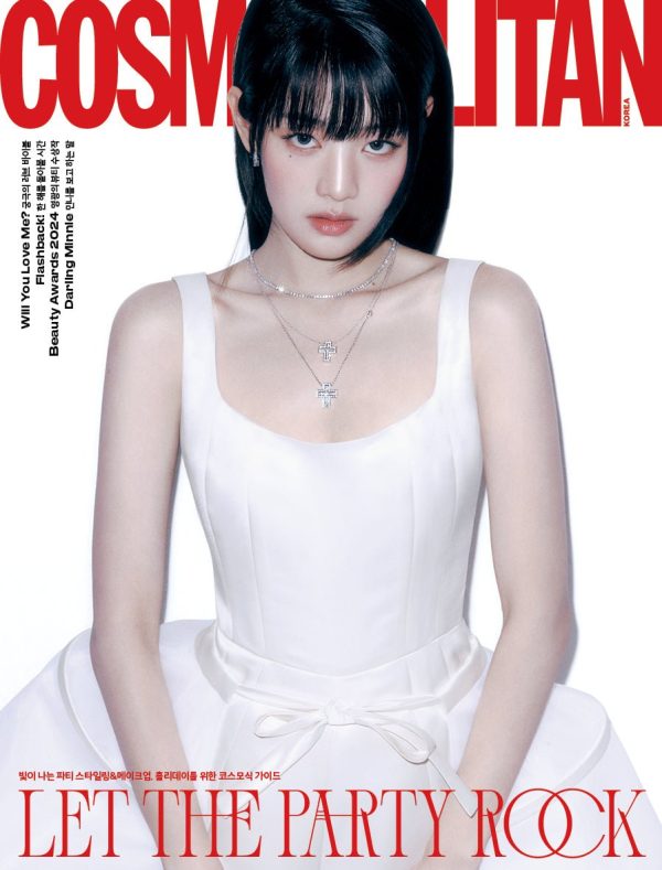 COSMOPOLITAN - [2024, December] - Cover : (G)I-DLE MINNIE Online Hot Sale - Image 2
