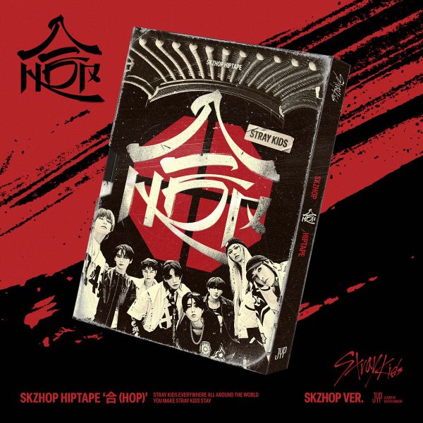Stray Kids - SKZHOP HIPTAPE [合 (HOP)] SKZHOP Ver. Supply