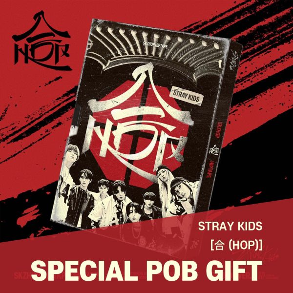 Stray Kids - SKZHOP HIPTAPE [合 (HOP)] SKZHOP Ver.   GIFT Hot on Sale