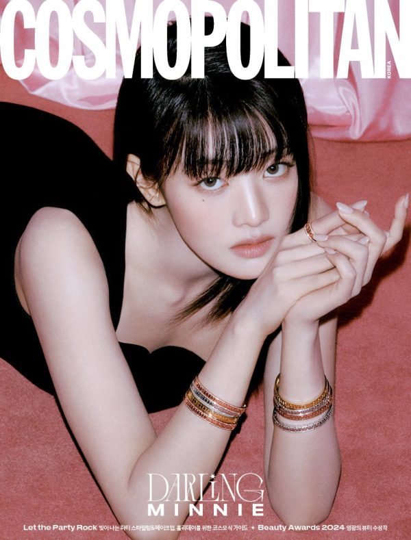 COSMOPOLITAN - [2024, December] - Cover : (G)I-DLE MINNIE Online Hot Sale