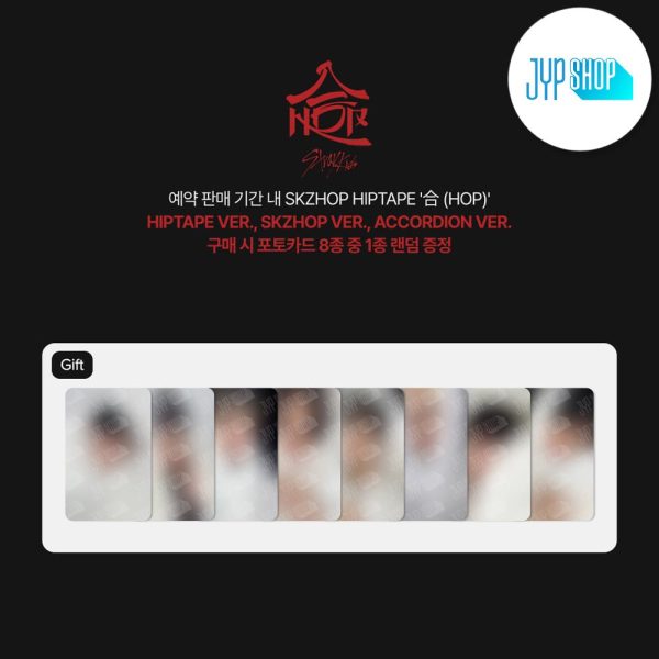 Stray Kids - SKZHOP HIPTAPE [合 (HOP)] SKZHOP Ver.   GIFT Hot on Sale - Image 3