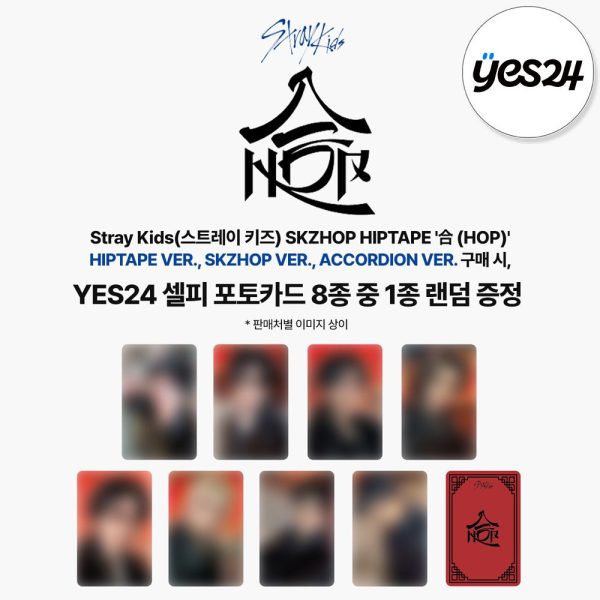 Stray Kids - SKZHOP HIPTAPE [合 (HOP)] SKZHOP Ver.   GIFT Hot on Sale - Image 5